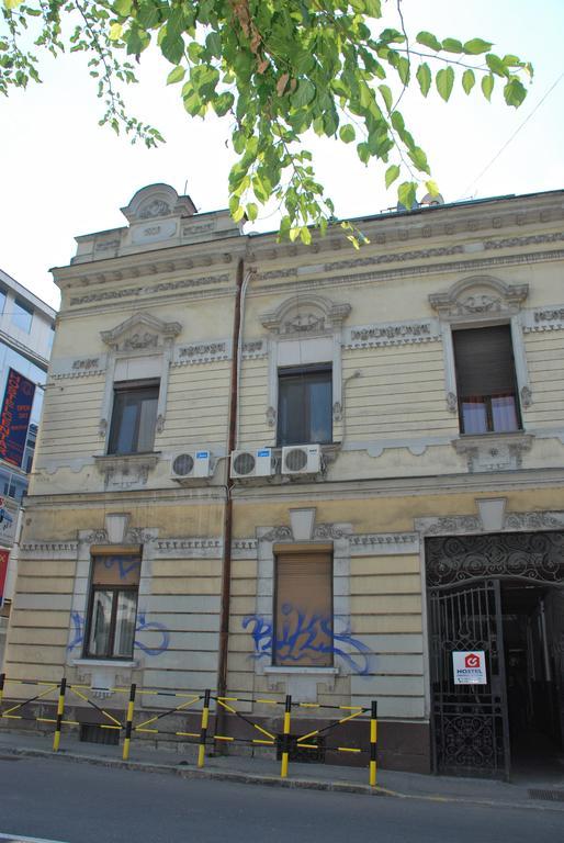 Central Station Hostel Beograd Ngoại thất bức ảnh